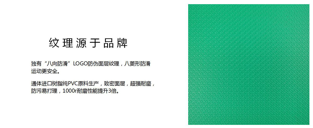 详情页2.jpg 详情页2.jpg