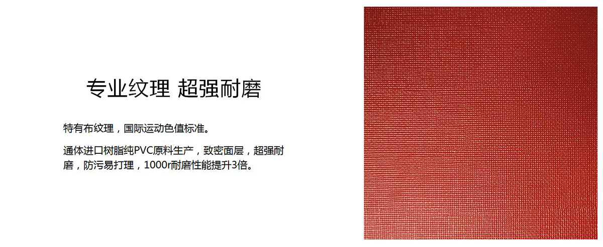 详情页2.jpg 详情页2.jpg