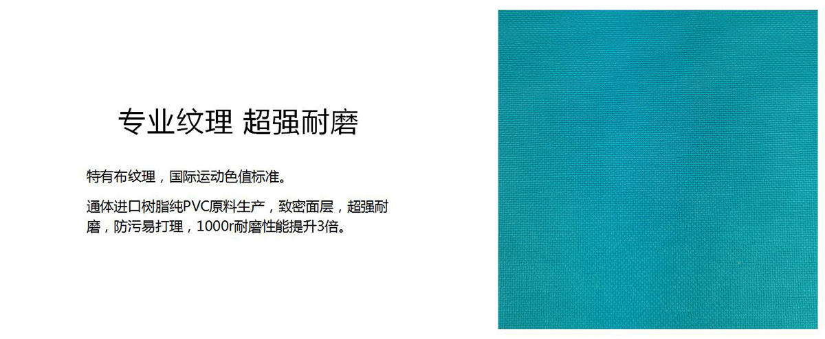 详情页2.jpg 详情页2.jpg