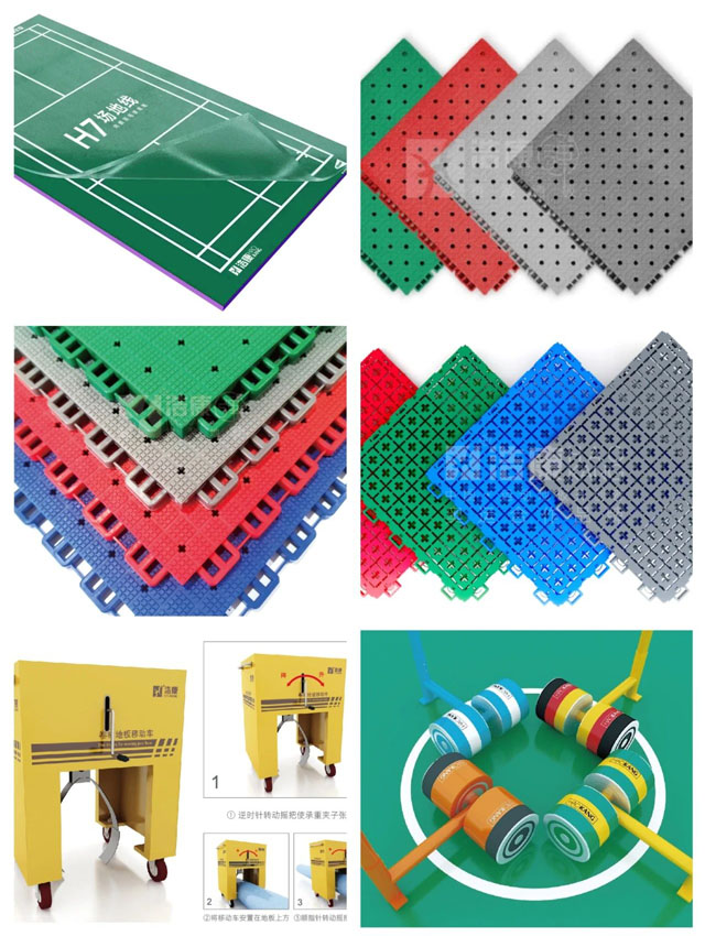 J9直营集团体博—7—剑下天山
