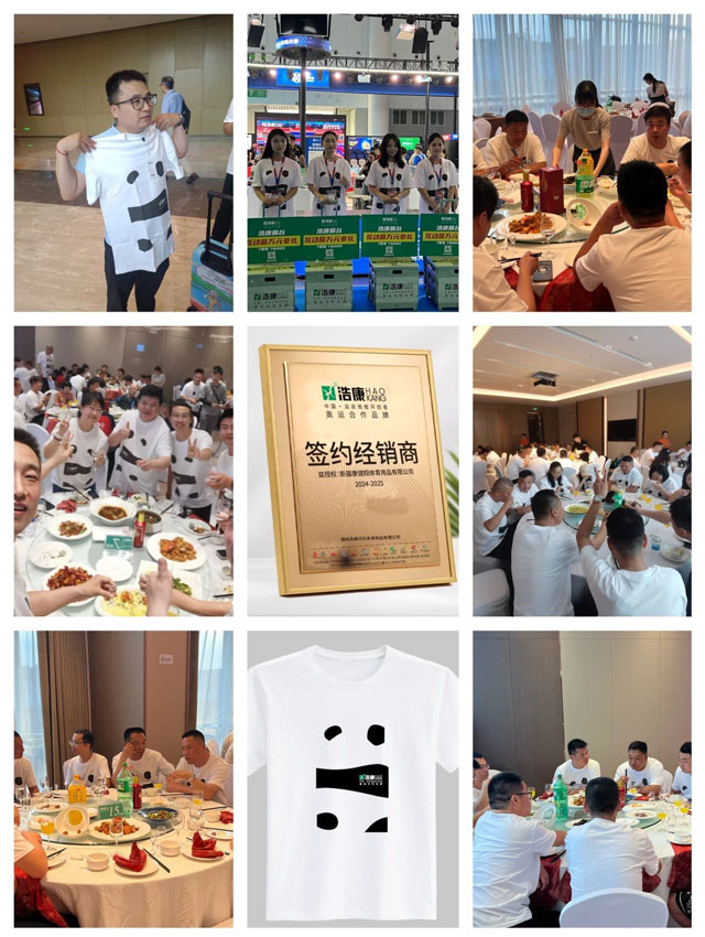 J9直营集团体博—7—剑下天山